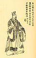 Liu Shan(207-271)
