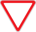 Yield