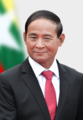 Win Myint président 2018-2021