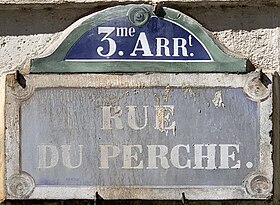 Voir la plaque.