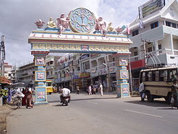 Puttaparthi – Veduta