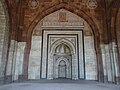 Mihrab u Kila i Kuna džamiji, Delhi