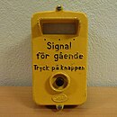 Signal för gående från AGA, 1960-tal