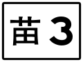 2020年4月2日 (四) 13:35版本的缩略图