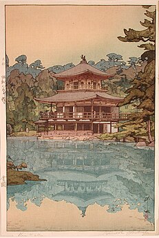 The Golden Pavilion, 1933