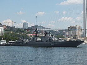 illustration de Amiral Tribouts (destroyer)