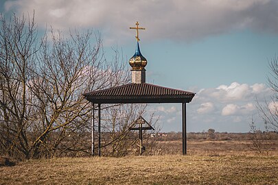 Скит ікони Божої Матері «Живоносне Джерело»