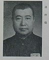 孫仲德