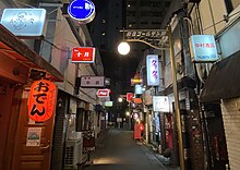 新宿ゴールデン街G1通り