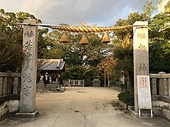 旭神社