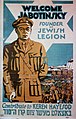 1940 Poster featuring Jabotinsky of the Jewish Legion. For contributions to Keren Hayesod.