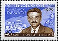 14:43, 29 հունվարի 2011 տարբերակի մանրապատկերը