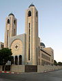 A Coptic church