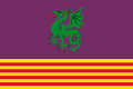 Drapeau de Santa Margarida i els Monjos