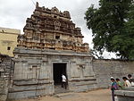 Bheemeshwara swami temple