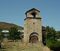 Bolnisi Sioni bell-tower.