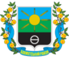Coat of arms of Bakhmut Raion