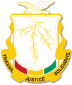 Escudo de Guinea