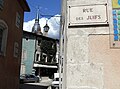 La rue des Juifs à Commercy