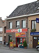 Magasin Spar à Aalter (Belgique).