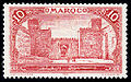 10 centimes Maroc (1917), gravure d'Abel Mignon.