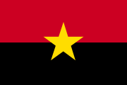 Flag of MPLA