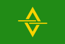 Drapeau de Takachiho-chō