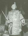 Sedley Andrus in a tabard