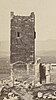Frankish Tower