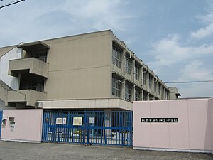 伊加賀小学校