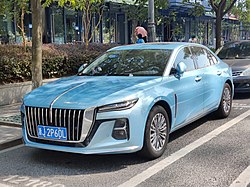 Hongqi H5 (seit 2022)