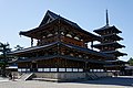 Image 73Buddhist temple of Hōryū-ji is the oldest wooden structure in the world. It was commissioned by Prince Shotoku and represents the beginning of Buddhism in Japan. (from History of Japan)