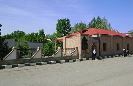 Huseyn Javid Home-Museum at Nakhchivan (general view)