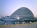 Kobe Meriken Park Oriental Hotel