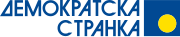 Logo of the Democratic Party