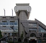 M2 Building, Setagaya, Tokyo, 1991