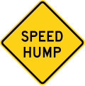 W17-1 Speed hump