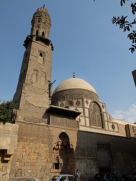 Image illustrative de l’article Madrassa de l’émir Sunqur al-Sa'di