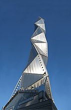 Art Tower Mito in Mito, Ibaraki (1990)