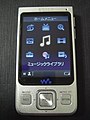 WALKMAN NW-A900