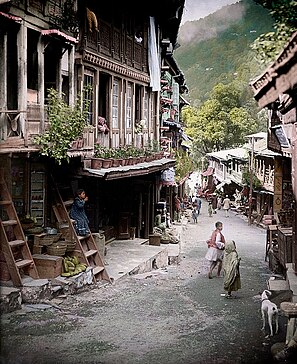 Nainital in 1940's colorized image