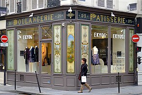 No 23 : boutique dans une ancienne boulangerie.