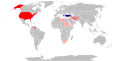 The United States/Turkey and Rogue States (1985/1999-2024)