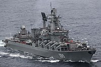 Marshal Ustinov (Slava class)