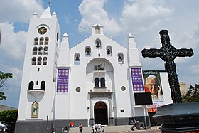 View of Saint Mark's Cathedral, Tuxtla Gutiérrez