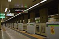 The Toei Shinjuku Line platforms in December 2018