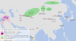 The distribution of the Syriac language in Asia