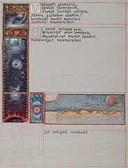 Formation of the celestial bodies and pregnant Ilmatar, a page from the unfinished Great Kalevala [fi] by Akseli Gallen-Kallela, early 20th century[3]