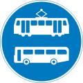 Route for use by buses and tramcars only