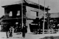 The original Ubeshinkawa Station in 1914